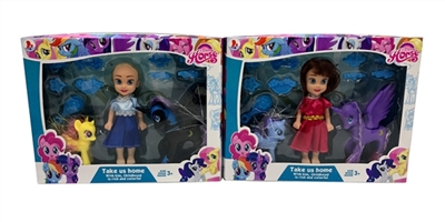 Evade glue large sun magar alone the wildebeest 6 inch solid body with snow and ice Disney princess  - OBL715283