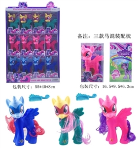 Evade glue steel Ma Baoli currycomb mixed 12 PCS - OBL715315