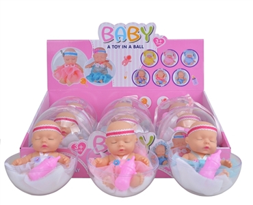 Environmental protection PVC transparent ball eggs 8 