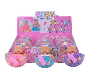 Environmental protection PVC transparent ball eggs sleep 8 