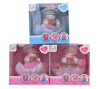 Environmental protection PVC transparent ball eggs 8 