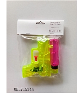 Transparent water gun - OBL715344
