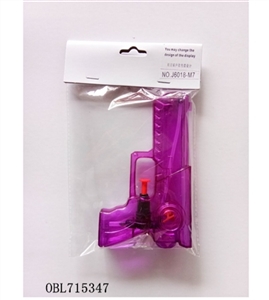 Transparent water gun - OBL715347