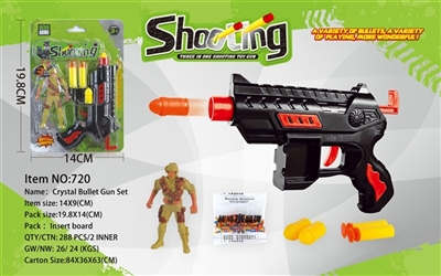 Blackwater guns - OBL715379