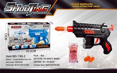 Blackwater guns - OBL715381