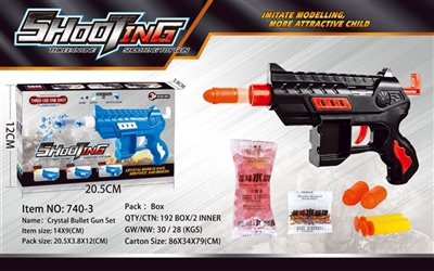 Blackwater guns - OBL715382