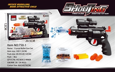 Black revolver water guns - OBL715388