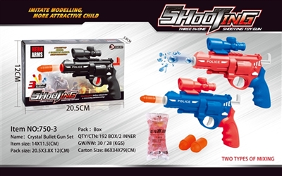 Red/blue revolver water gun - OBL715390