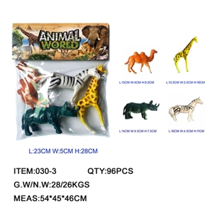 6 inch animals 4 only - OBL715453
