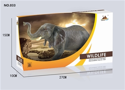 10 inch elephants - OBL715473