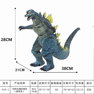 Godzilla evade glue model (navy) - OBL715482