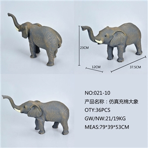 The elephant 18-inch cotton filling simulation - OBL715488