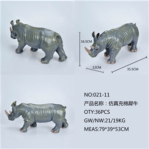 18 inch cotton filling rhino - OBL715489