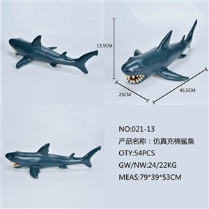 18 inch cotton filling shark - OBL715491