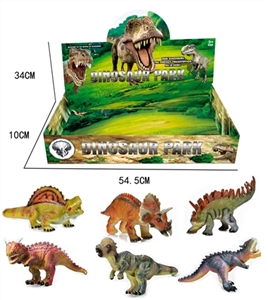6 paragraph 12.5 to 13.5 inch evade glue/dinosaurs with IC (bag) - OBL715493