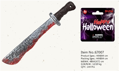 With props blood knife - OBL715565