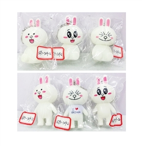 匙扣表情兔 - OBL715577