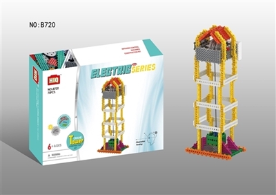 Electric hoist - OBL715605