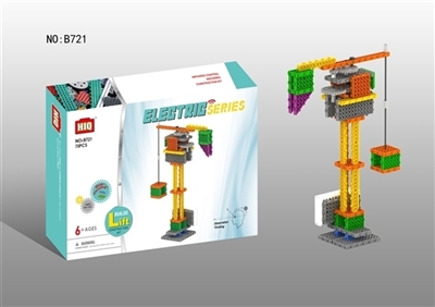 Electric cranes - OBL715606
