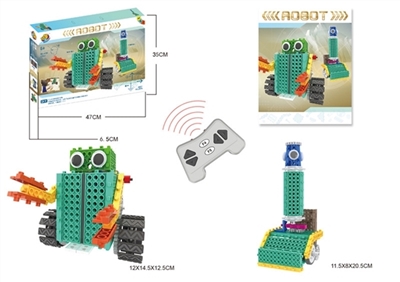 2 in 1 remote control blocks - OBL715613