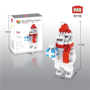 White bear Christmas of 140 - OBL715617