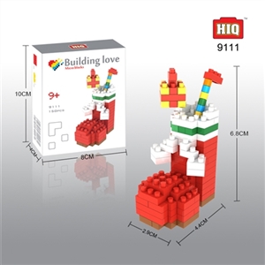 Boots Christmas of 150 - OBL715618