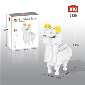 Animal series - 110 pieces of alpaca - OBL715631