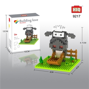 Shaun Q version of the cart Sean 240 pieces - OBL715636