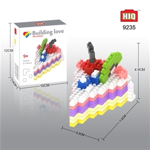 Dessert - triangle cake 210 pieces - OBL715648