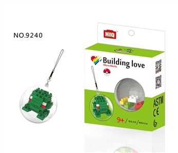 Frog seed 66 pieces - OBL715653