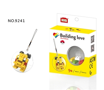 Pikachu 68 pieces - OBL715654