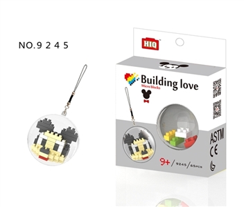 Mickey Mouse 77 pieces - OBL715658