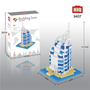 Dubai sailing hotel 420 pieces - OBL715667