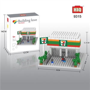 Seven of the themed restaurant - 11 200 - OBL715675