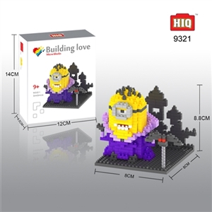 Vampire yellow 340 pieces - OBL715681