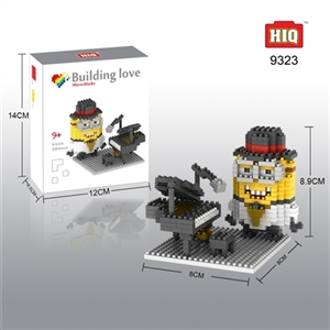 The pianist yellow 380 pieces - OBL715683