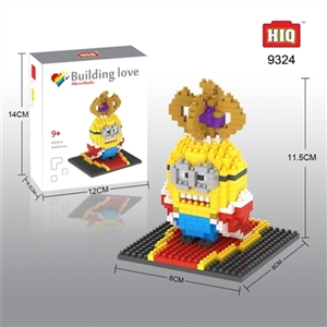 The king huang 340 pieces - OBL715684