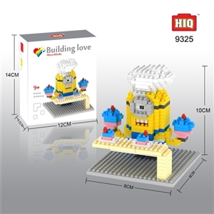 Chef huang 340 pieces - OBL715685