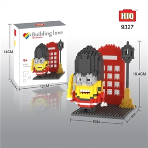 Soldiers yellow 470 pieces - OBL715687