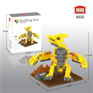 Dinosaur series - 310 pieces of pterosaurs - OBL715692