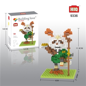 The master of kung fu panda 370 pieces - OBL715696