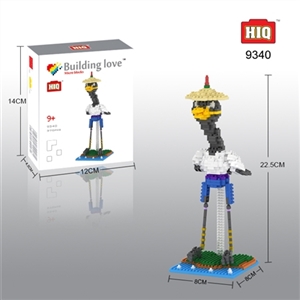 The crane 370 pieces of kung fu panda - OBL715700