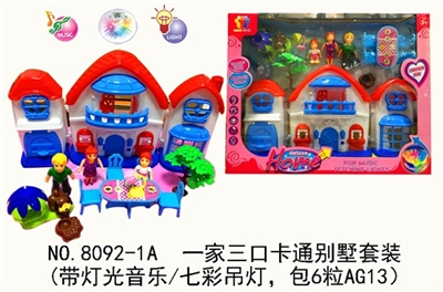 Three cartoon villa kit (with light music/colorful droplight, package 6 grain AG13) - OBL715723