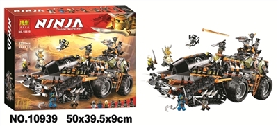 The new red ninja. - OBL715747