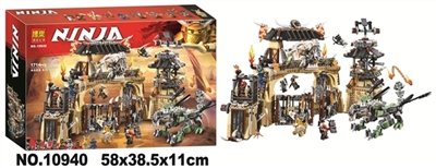 The new red ninja. - OBL715748