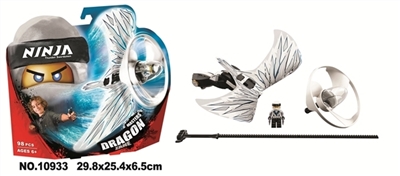 The new red ninja. - OBL715754