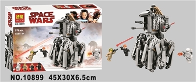 The new Star Wars - OBL715778