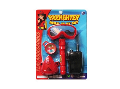 Fire series - OBL715794