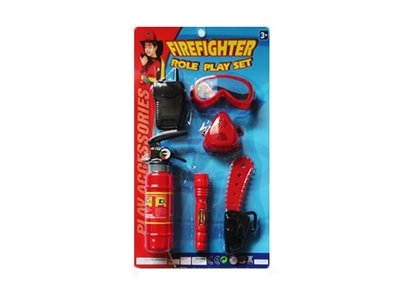 Fire series - OBL715812
