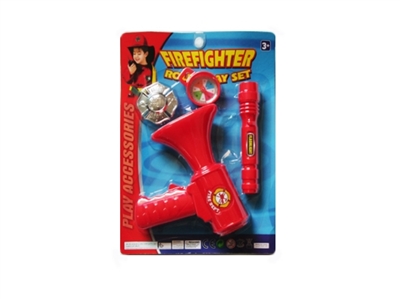 Fire series - OBL715825
